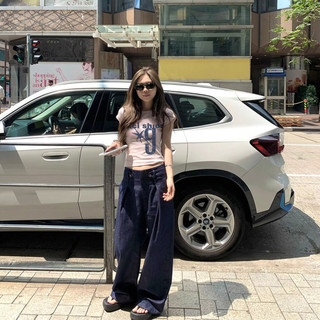 áo croptop ôm body hồng thời trang hè hot xinh  baby tee Eleclassm áo thun local brand