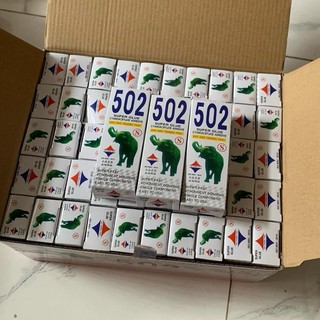 Hộp 50 chai keo dán 502 S Trường Phát, keo dán sắt kết dính nhanh, tiện lợi, keo con voi