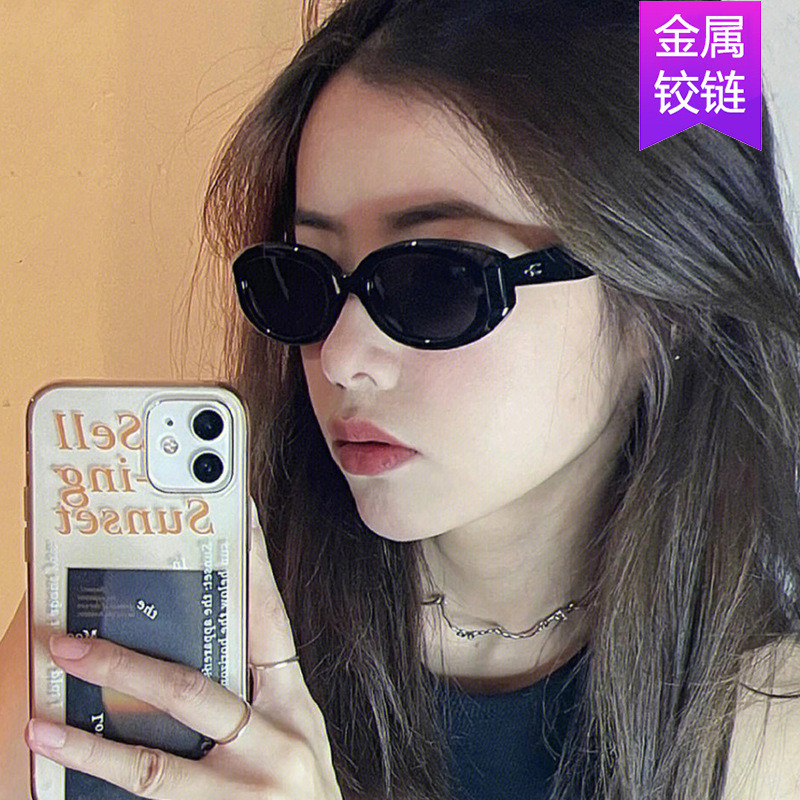 Cơm Móng Tay lõm Hình Kính Mát Không Đều Hip-Hop Thời Trang Độc Đáo Kính Mát Ảnh Tất Cả Trận Đấu Kính Mát Unisex UV400