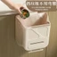 Thùng rác treo tủ bếp thông minh gấp gọn có ngăn đựng túi tiện dụng 7/10L