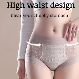 『Brelira』High Waist Lace Panties Tummy Control Seamless Breathable Panty Hip Lift ​​Skin-Friendly Sexy Women Underwear​​