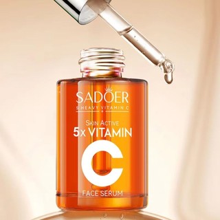 RISEDOT Vitamin C Serum, Công thức hấp thụ nhanh 5 trong 1 Hydrating, Radiance Complexion pH Cân bằng Chất chống oxy hóa Phong phú Kết cấu nhẹ Giảm thiểu lỗ chân lông nhạy cảm An toàn cho da