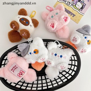 # yanddd # Squeak Móc khóa sang trọng đuôi dài dễ thương Túi móc khóa nhồi bông mềm mại Đồ trang trí Móc khóa búp bê sang trọng.