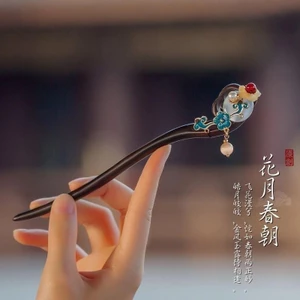 ✨Kẹp Tóc Đen Gỗ Cổ Điển - Phong Cách Hanfu Sành Điệu 25.6.10