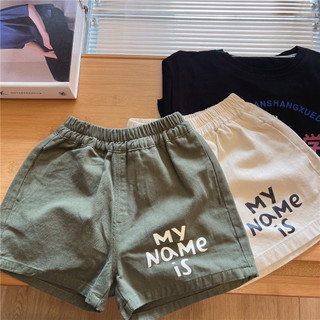 Quần Short Cotton Bé Trai Mùa Hè Mỏng Trẻ Em Quần Hàn Quốc Quần Thường Ngày Quân Đội Quần Short Xanh