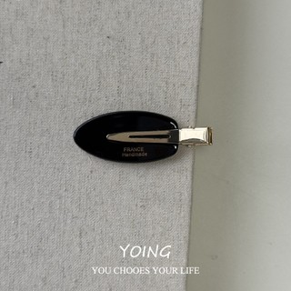 Yoing / Phong Cách Hàn Quốc Acetate Hình Bầu Dục Cô Gái Ngọt Ngào Trang Điểm Nổ Mỏ Vịt Kẹp Phụ Kiện Tóc
