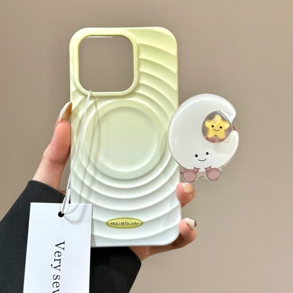 Gradient Smudge Yellow Moon Star Giá đỡ từ tính Thích hợp cho Apple 15promax Vỏ điện thoại iPhone14 Mới 12