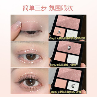 GELLA'S  Đĩa Phấn Mắt Ba Màu Lung Linh Mịn Không Bột Lạnh Hàng Ngày