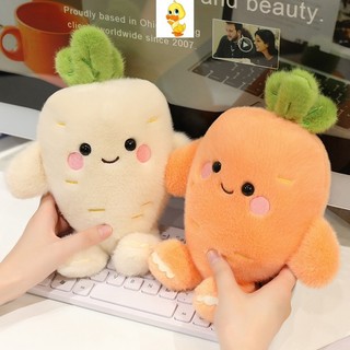 PLUS✨Chất lượng cao✨Cà Rốt Dễ Thương Carotaplush Đồ Chơi Vui Vẻ Cà Rốt Sang Trọng Búp Bê Bé Làm Nhẹ Nhàng Đồ Chơi Trẻ Em Ngày Lễ Quà Tặng Cặp Đôi Tốt Nghiệp Quà Tặng Halloween Sang Trọng Búp Bê Quà Tặng
