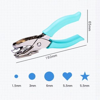 Máy đục lỗ MEGOCE, Máy đục lỗ thủ công DIY một lỗ, Dụng cụ đóng sách lá rời tiết kiệm nhân công di động Hình tròn / ngôi sao / trái tim Quà tặng học sinh