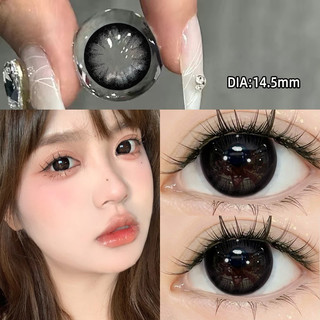 YI TONG NIAN Ngọc Trai Đen Mắt To Nhiều Màu Sắc Mắt 14.5 Mm Đường Kính Lớn Chăm Sóc Ống Kính Tiếp Xúc Mắt Cô Gái Trang Điểm Cùng Ngày Giao Hàng