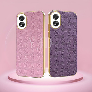 Ốp Lưng Cho OPPO A38 A18 A98 Da Thời Trang TPU Mạ Điện Khung Chống Rơi Điện Thoại