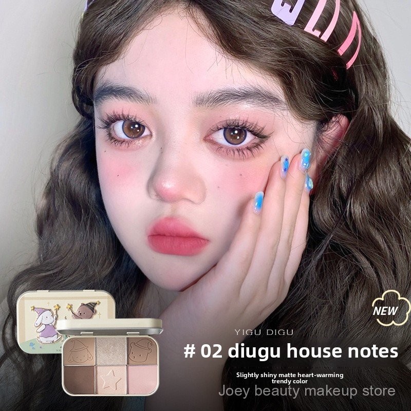 Bảng phấn mắt YIGUDIGU, bảng màu ngọc trai mờ, highlight DJVA