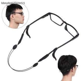 [BBNZDD] 1 Bộ Kính Mắt Thể Thao Silicon Có Thể Mở Rộng Dây Giá Đỡ Kính Mắt Dây BVAH
