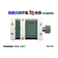 Hong Hai Tông 3D Kẹp HJ-35 Chip Loại Bỏ Keo Ẩn Đa Năng Kẹp Điện Thoại Di Động Bo Mạch Chủ Sửa Chữa