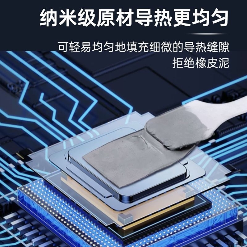Mỡ silicone làm mát hiệu quả cao Shin-Etsu 7921, keo tản nhiệt mạnh mẽ nhập khẩu từ Nhật Bản, cần thiết cho card đồ họa laptop và máy tính.
