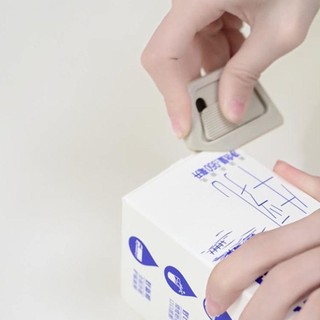 WOAY Seal Package Breaker, Dụng cụ mở bưu kiện bằng gốm chống dính di động, Công cụ tháo đóng gói Máy thái gói phục hồi tự động