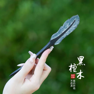Kẹp tóc lông vũ toàn dải #羽毛发簪#鱼尾发簪#黑檀木发簪#檀木发簪#古风发簪#U型发簪