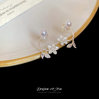 Bông tai đinh tán lá hoa zircon kim bạc DREJEW, bông tai tươi mát, ngọt ngào, tinh tế và đa năng, bông tai sang trọng nhẹ nhàng và cao cấp dành cho nữ