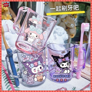 [Ưu đãi đặc biệt] Anime Merchandise KUROMI KUROMI Nước súc miệng Cốc rửa dễ thương Chất liệu nhựa có giá trị cao Giai điệu và các phong cách khác