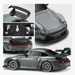 FANGHUI RC Drift Car, Y914 Y915 Vỏ Kim Loại Xe Điều Khiển Từ Xa, 4WD Pin Sạc Mini Đua Xe Mô Hình Đồ Chơi Quà Tặng Sinh Nhật