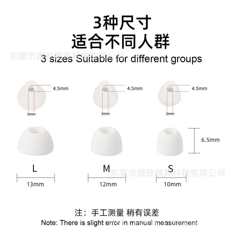 Thích hợp cho CMF của NOTHING BUDS, đầu tai thay thế cho tai nghe Bluetooth, nút tai TWS, nắp tai silicone