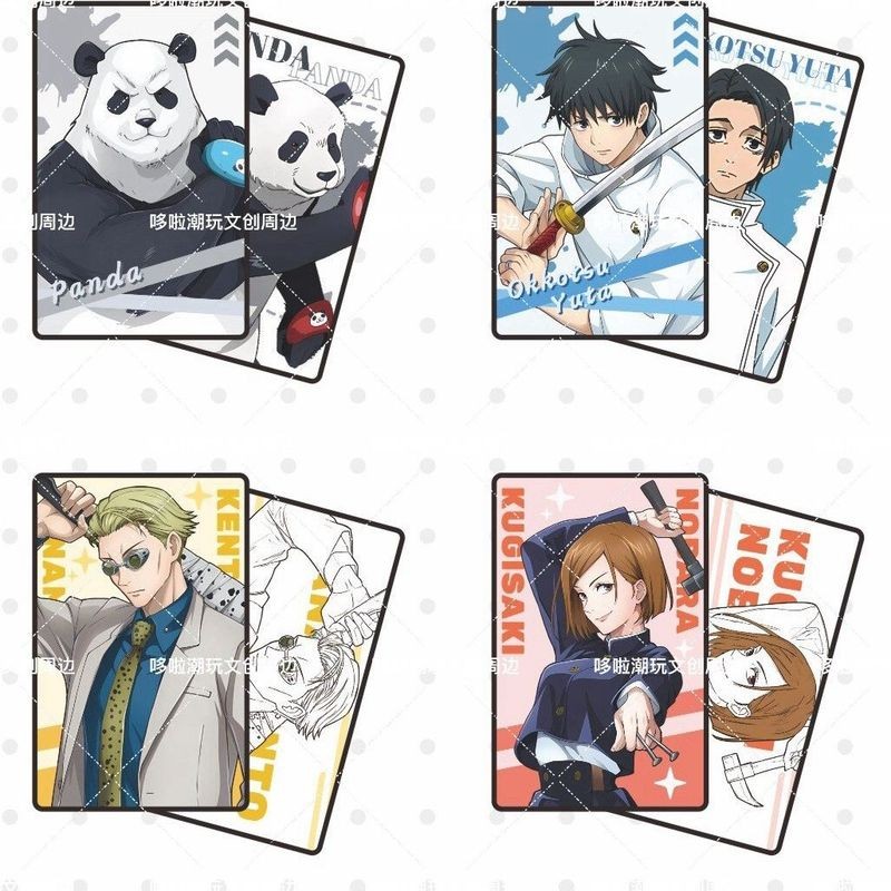 Jujutsu Kaisen Blind Box Collectible Cards JJK Anime Trading Cards, 24 gói mỗi hộp (8.5 × 5.4 cm)