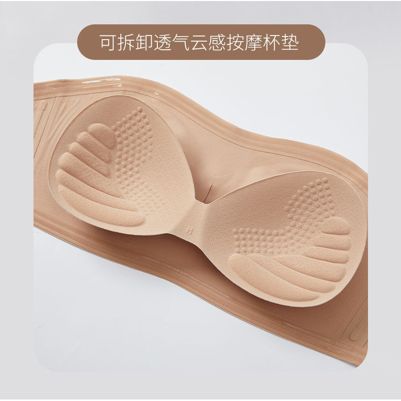 Chất Lỏng Nền Quần Lót Dây Nữ Nhỏ Ngực Tập Hợp Chống Trơn Trượt Vô Hình Liền Mạch Ống Top Mùa Hè