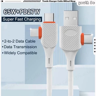 Cáp dữ liệu sạc siêu nhanh 4 trong 1 65W Cáp sạc điện thoại silicon 2 đến 2 loại C đa chức năng Cáp sạc xe hơi Bộ chuyển đổi dây cho ios / Type C