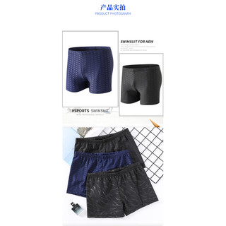 Quần bơi nam vải da cá mập giả, dáng rộng, nhanh khô, màu đen, size lớn