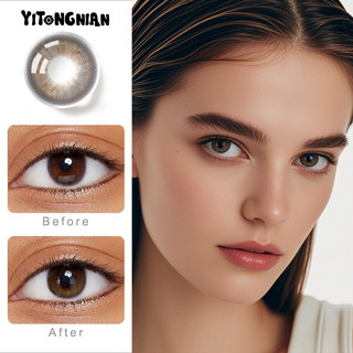 YI TONG NIAN {Spot} Ống kính tiếp xúc màu sắc tươi tắn Đường kính lớn 14,5mm Trang điểm mắt Ống kính tiếp xúc màu nâu