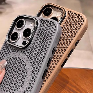Ốp Làm Mát Từ Tính Mới Cho iPhone 16 Pro Max 15 14 13 12 Pro Max 15 Plus 16 Plus Kim Loại Camera Đứng Thông Minh Vỏ Cứng Chống Sốc