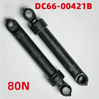2 Chiếc Thích Hợp Cho Máy Giặt Samsung Giảm Chấn DC66-00121B Giảm Sốc Phụ Kiện