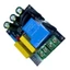 Rơle đồng BTF Bảng bảo vệ khởi động mềm cho bộ khuếch đại loại A 30A 6600W