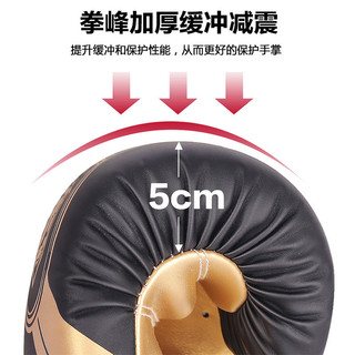 Găng tay đấm bốc, găng tay chiến đấu Sanda, túi đấm, găng tay Muay Thai