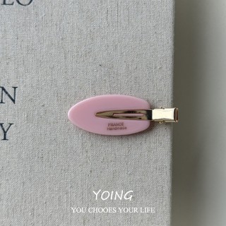 Yoing / Phong Cách Hàn Quốc Acetate Hình Bầu Dục Cô Gái Ngọt Ngào Trang Điểm Nổ Mỏ Vịt Kẹp Phụ Kiện Tóc