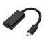 Bộ chuyển đổi BTM USB C sang HDTV cho màn hình 4K 60Hz HDTV sang USB C Laptop Docking Station
