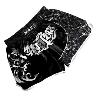 MMA Comprehensive Fighting Sanda Men and Women Muay Thai Shorts Boxing Suit Competition Training UFC Boxing Clothes Running Workout Pants LtLw
