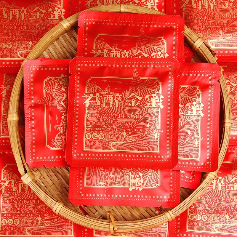 (01 Gói Dùng Thử) Hồng Trà Điền Hồng Đại Kim Nha Cổ Thụ, Hương Thơm Mạnh Mẽ, Hậu Ngọt Điềm Mật