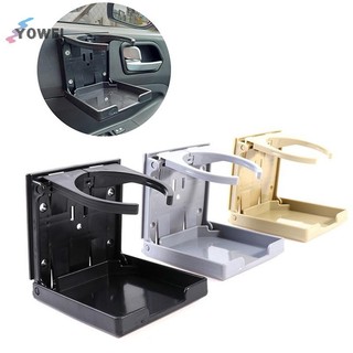 YOWEI Đa Năng Ô Tô Nhựa Đựng Đồ Uống Có Thể Điều Chỉnh Gấp Cốc Nước Hỗ Trợ Giá Đỡ Chai Cho Ô Tô Ô Tô Xe Tải Thuyền Cốc Đứng VN