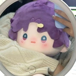 Tình Yêu Và Không Gian Sâu Qiyu Thuộc Tính 40cm Búp Bê Cotton Youyu Qiyu Giả Búp Bê Da Trắng Ngồi Khỏa Thân Búp Bê