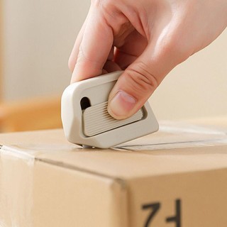 WOAY Seal Package Breaker, Dụng cụ mở bưu kiện bằng gốm chống dính di động, Công cụ tháo đóng gói Máy thái gói phục hồi tự động