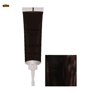 Gỗ Filler Sàn Trầy Xước Sơn Bàn Sửa Chữa Bề Mặt Sò Xước Che Lỗ Ghế Tủ Phục Hồi