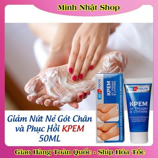 [ DATE MỚI] Kem Giảm Và Phục Hồi Nứt Nẻ Gót Chân Kpem 50ml của Nga