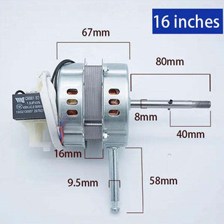 16in Đầu Quạt Không Chổi Than 220V, Cốt Đỡ 8mm, 2 Vòng Bi Có Hồi Tiếp Động Năng, Chất Lượng Cao, Giá Siêu Rẻ