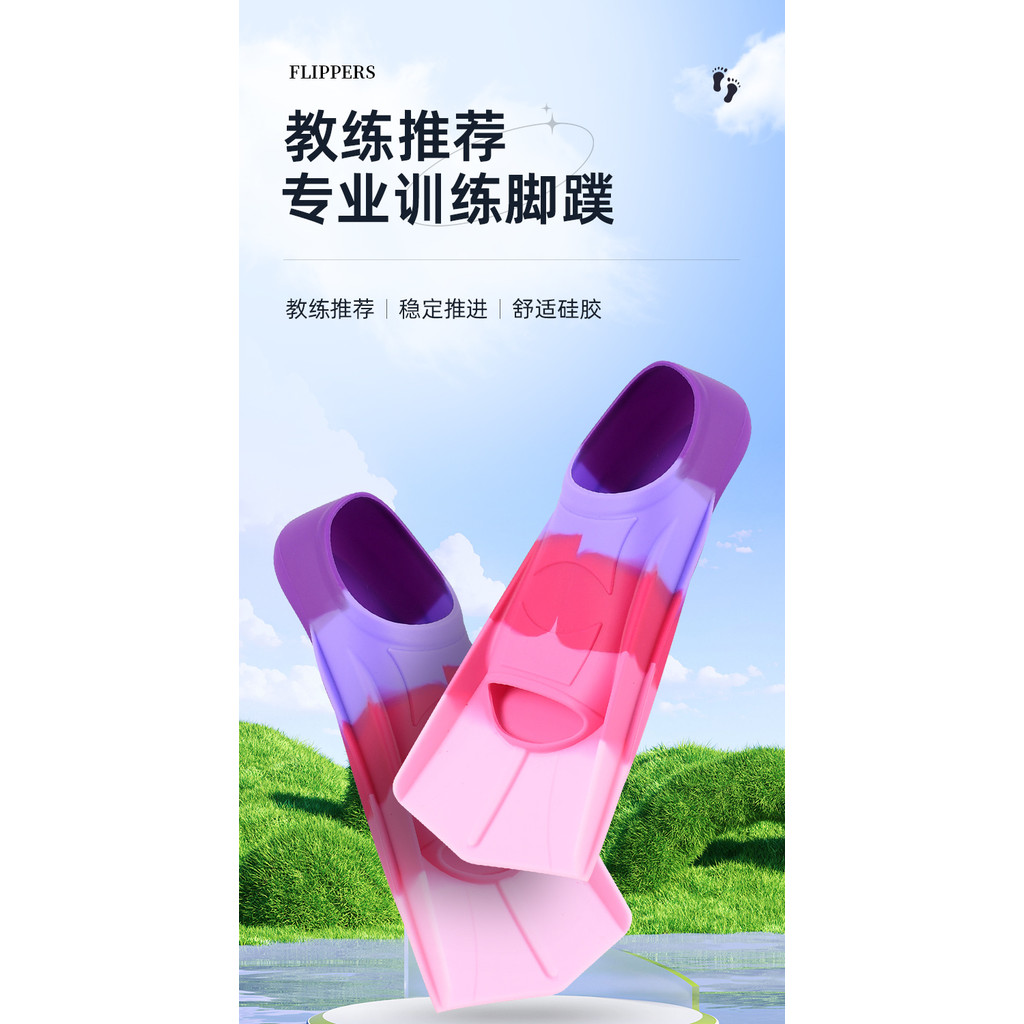Vây cá mập cho trẻ em và người lớn, thiết bị đào tạo bơi tự do, kiểu bơi ngực