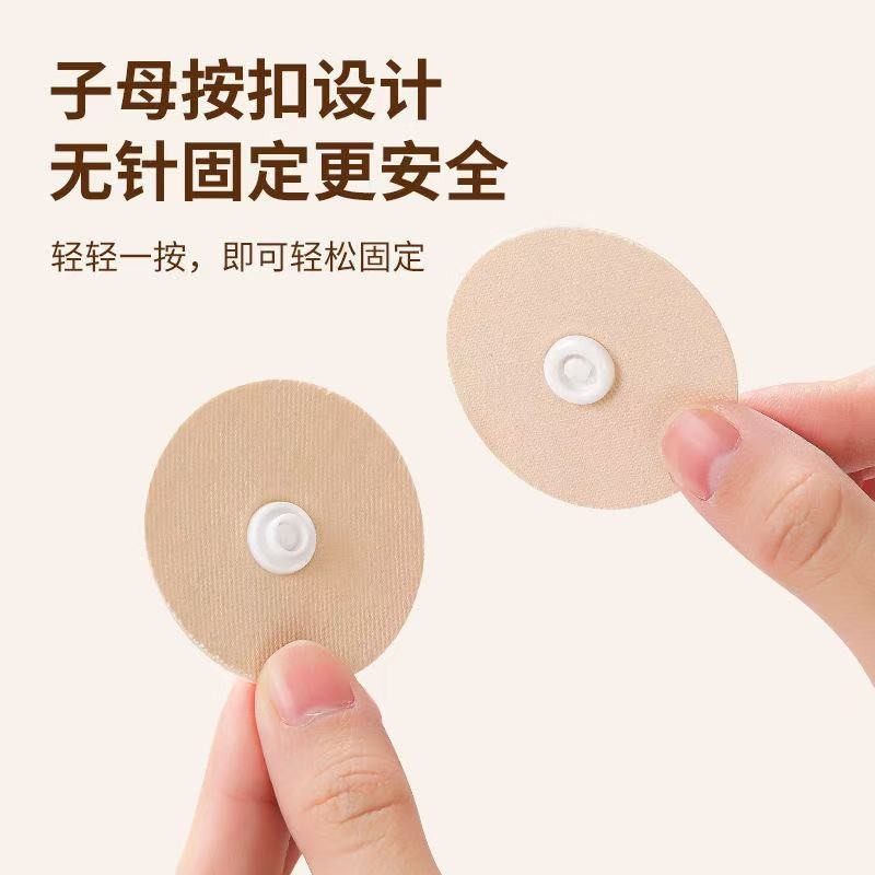 [Hướng dương] Giá đỡ đệm thảm Phong cách mới Không cần kim An toàn Vô hình Chăn chống chạy Tấm trải giường Sofa Đệm chăn Bọc trẻ em-Mẹ Khóa cố định