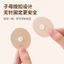 Giá đỡ đệm thảm Phong cách mới Không cần kim An toàn Vô hình Chăn chống chạy Tấm trải giường Sofa Đệm chăn Bọc trẻ em-Mẹ Khóa cố định