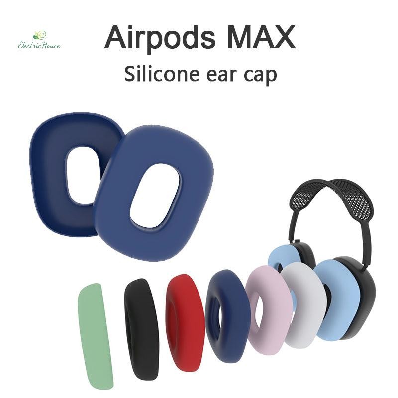 [Nhà Điện] 1 Cặp Tai Nghe Cho Max Earpad Thay Thế Đệm Tai Chống Mồ Hôi Tai Vỏ Tai Nghe EarPads Earmuff Vỏ Bảo Vệ Tay Tai Nghe Phụ Kiện mới