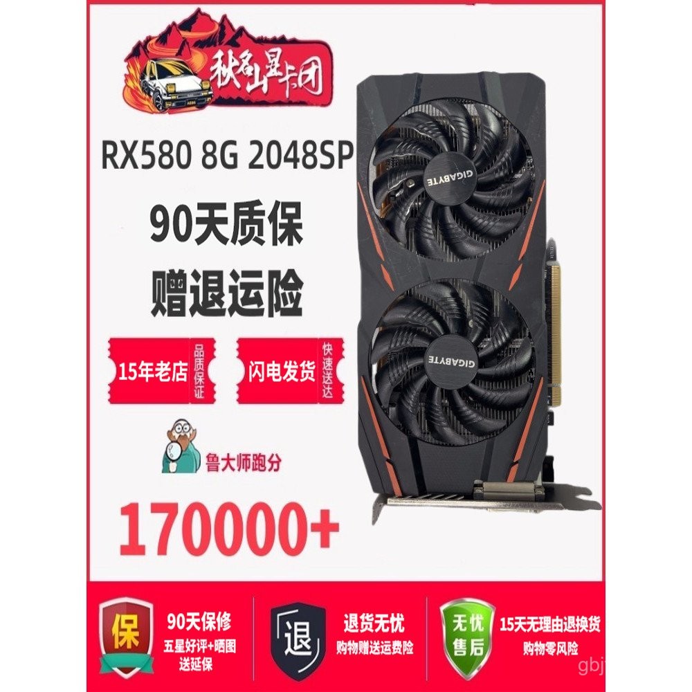 Card đồ họa Sapphire RX 580 PowerColor 588 RX 590 đã được tháo rời, máy ...
